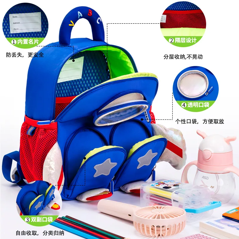 حقيبة ظهر صاروخية فاخرة للأولاد مقاومة للماء وخفيفة الوزن للأطفال حقيبة مدرسية لرياض الأطفال للسفر mochilas escolares #4