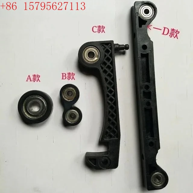 1PCS Elevator Acces… - image