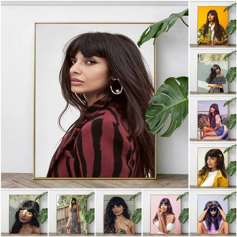 Jameela Alia Jamil ستار الفن طباعة ملصق الممثلة مقدم جدار صورة الحديثة قماش اللوحة ديكور