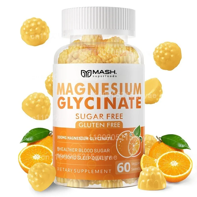 

Raspberry Magnesium Glycinate Gummies – 400mg, 60 Day Supply Non-GMO, Gluten Free, Unisex