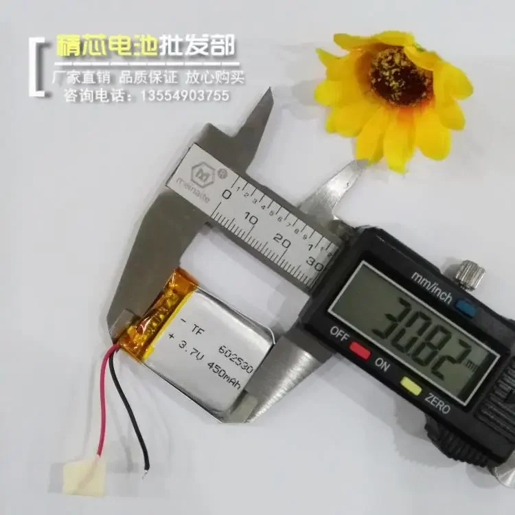 ساعة هاتف 360 ساعة للأطفال بطارية ليثيوم 3.7 فولت بوليمر معدلة 3 جيل لتحديد المواقع الذكية 622530   حزمة البريد