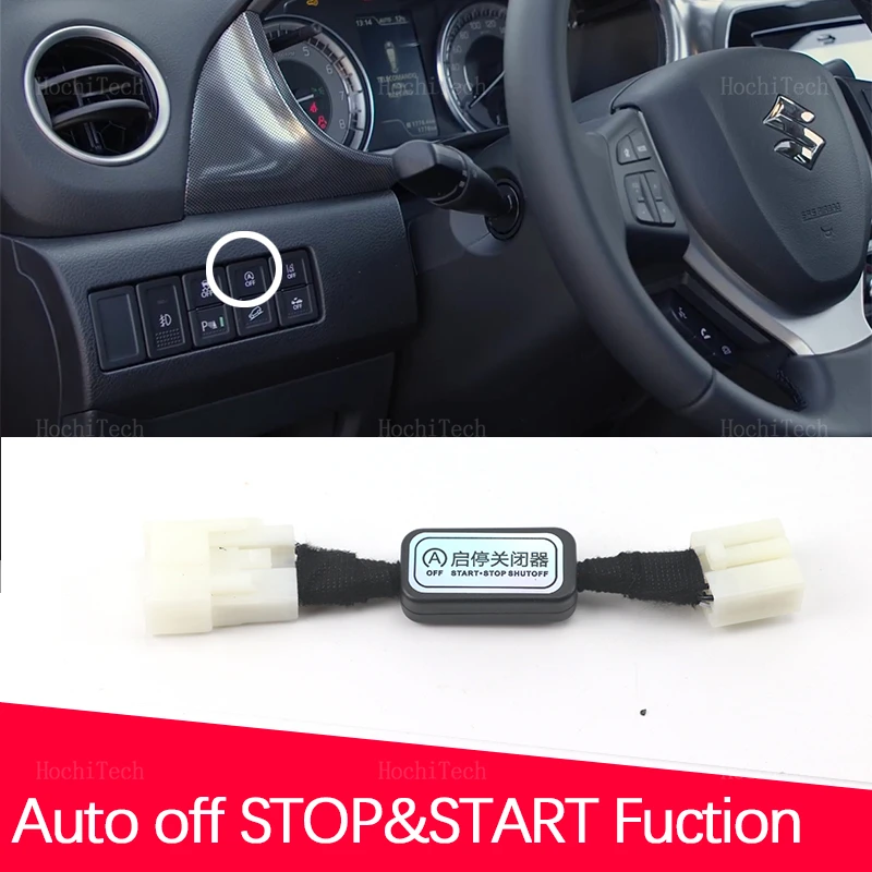 Automatic Stop Star…