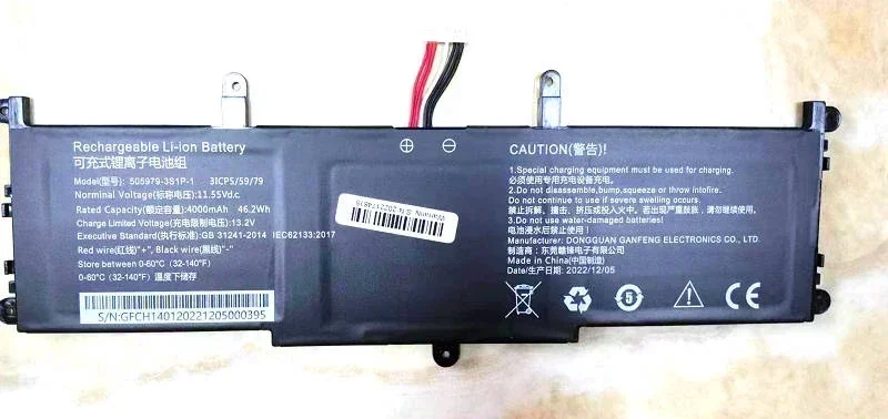 

Stonering 5000mAh Laptop Battery 4000mAh 505979-3S1P-1 11.55V for Chuwi CoreBook X CWI529 CWI528 LAPTOP PC