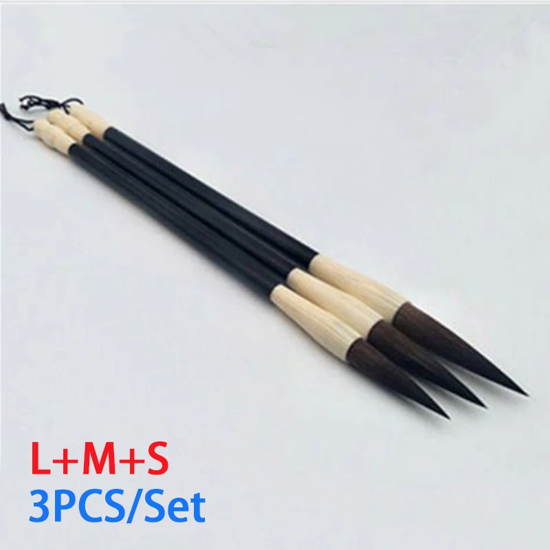 

3PCS Chinese Writing Brush Set Elastic Natural Purple Rabbit Hair Traditional Painting Brushes Professional Calligraphic Pens