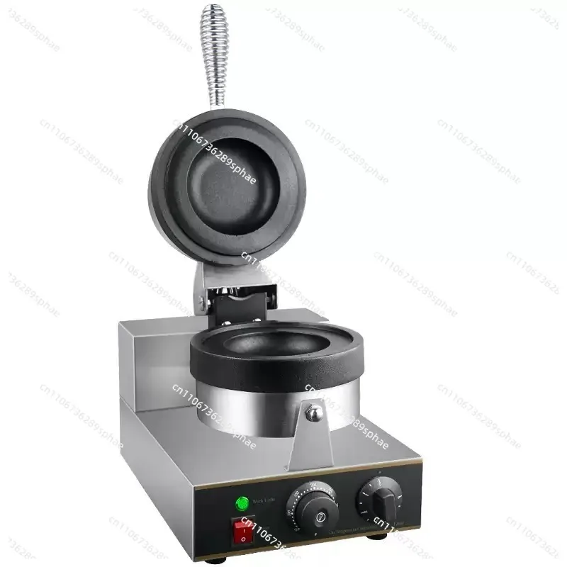 Commercial Stainless Steel Burger Maker Machine Nonstick Coated  Street Snack Machines Commercial Burger