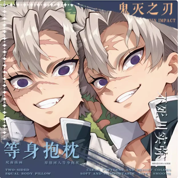 

Demon Slayer Shinazugawa Sanemi Сексуальная Dakimakura обнимающая наволочка для тела японская подушка отаку Лоли наволочка постельные принадлежности BBM