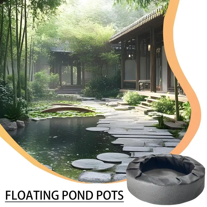Плавающая кашпо для пруда, тканевая плавающая корзина для растений, водный цветочный остров, контейнер для цветов, плавающие горшки для пруда