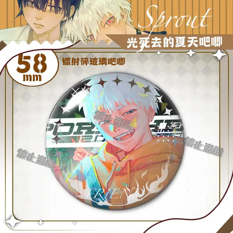 6pcsthe verão hikaru morreu pino redondo snap-in broches para mochila cothes acessórios anime coleção crachá chapéu decoração bonito