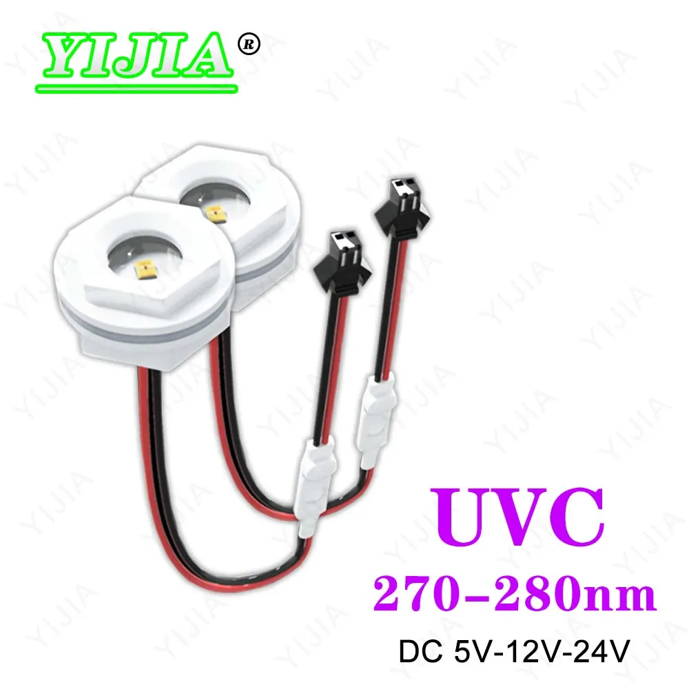 

High Quality Deep UV LED Ultraviolet Lamps 270nm 275nm 280nm UVC 5V 12V 24V For Water Purification Disinfection Sterilization