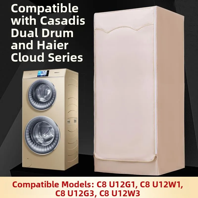 

Чехол для стиральной машины Casarte Double-Tub: водонепроницаемый, солнцезащитный, пылезащитный, в современном стиле, из ткани, для дома