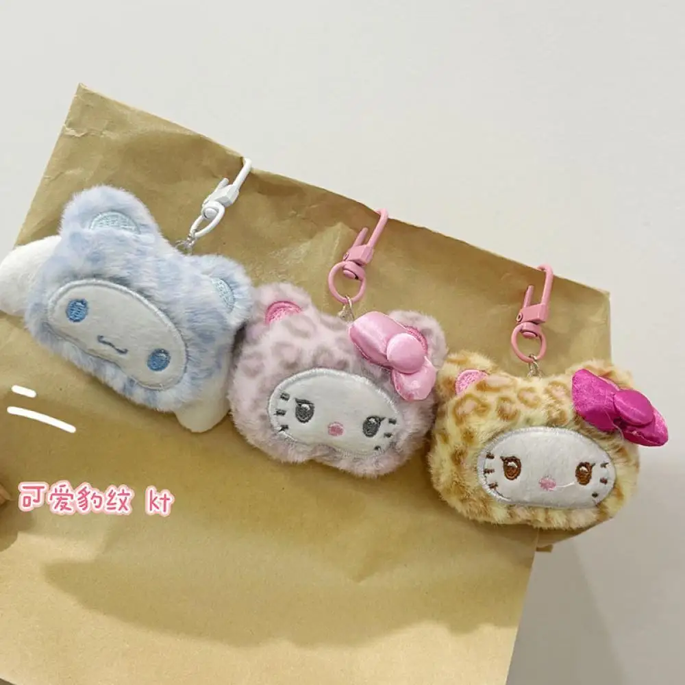 Sanrio Leopard print Hello Kitty Plush pendant Plush Key buckle Bag decoration Cartoon Anime periphery birthday Holiday gifts