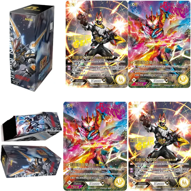 KAYOU Kamen Rider Saber Decade Zi-O Trading Cards,Competitive Enhanced Version Anime Rare Foil Collectible Cards Anime TCG Cards