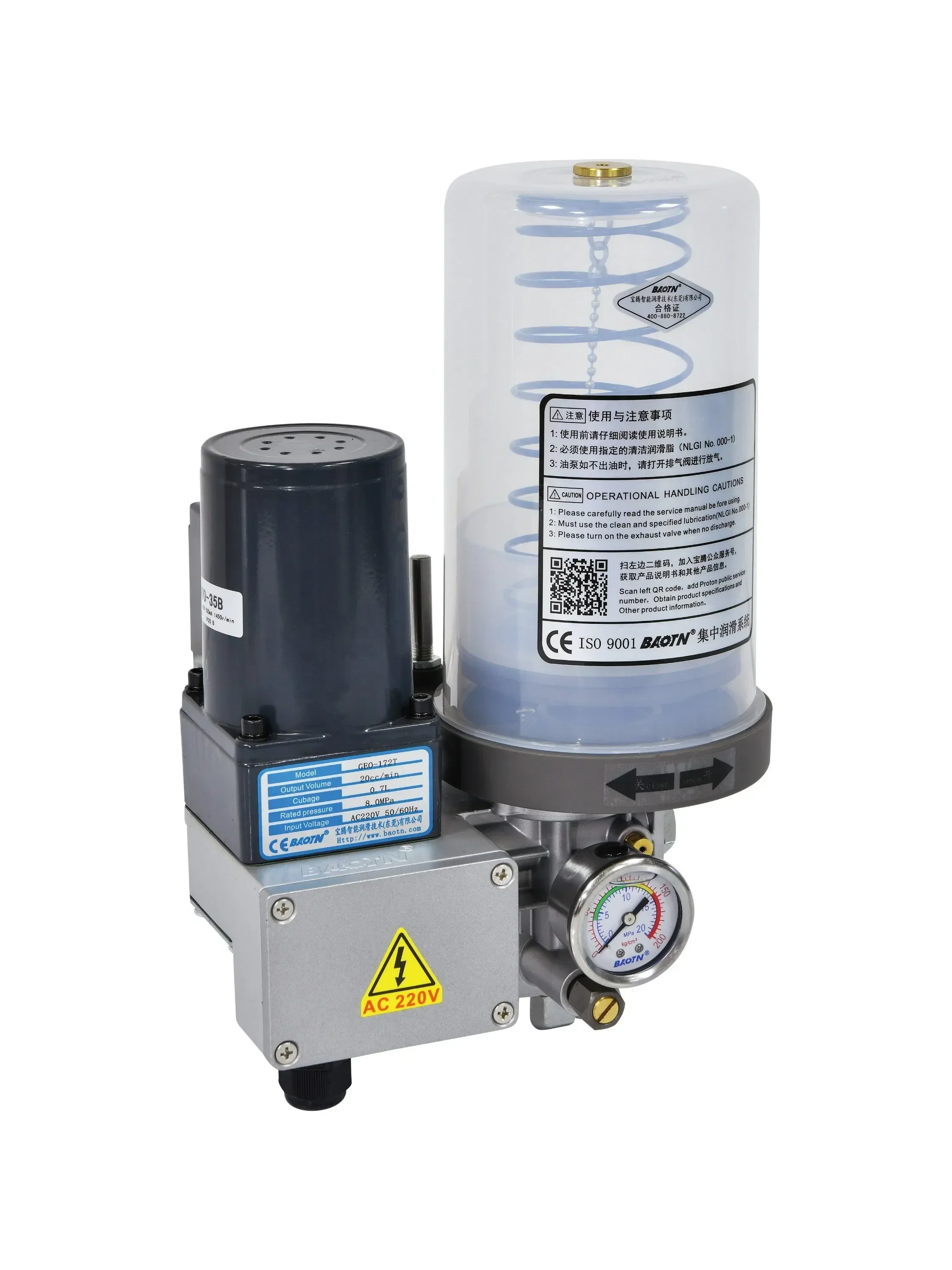 

Milling Machine Lubricants System Progressive-Type Grease Lubrication Piston Pump with Low Oil Level Transmitter
