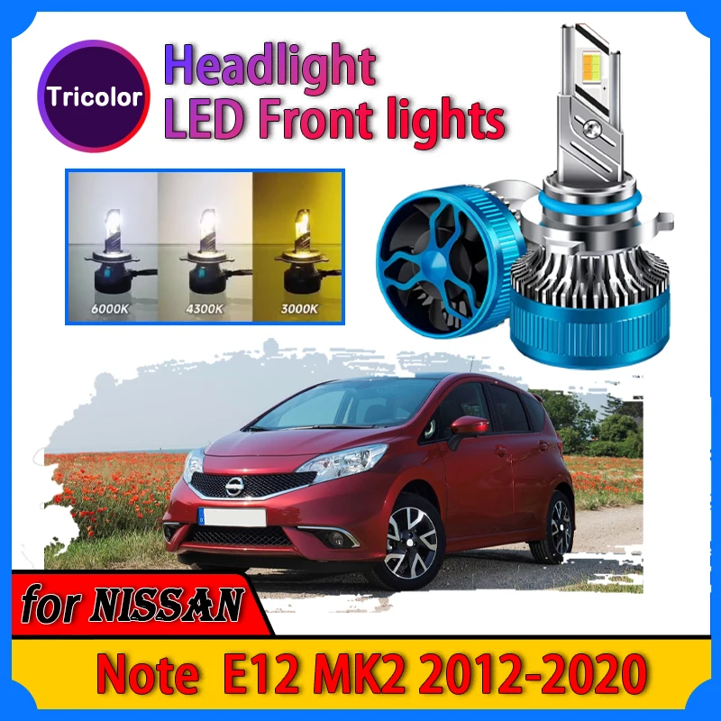 

Для Nissan Note E12 2012-2020 подключи и работай лампа для передней фары с изменяемой яркостью белого света с трехцветной регулировкой автозапчасти