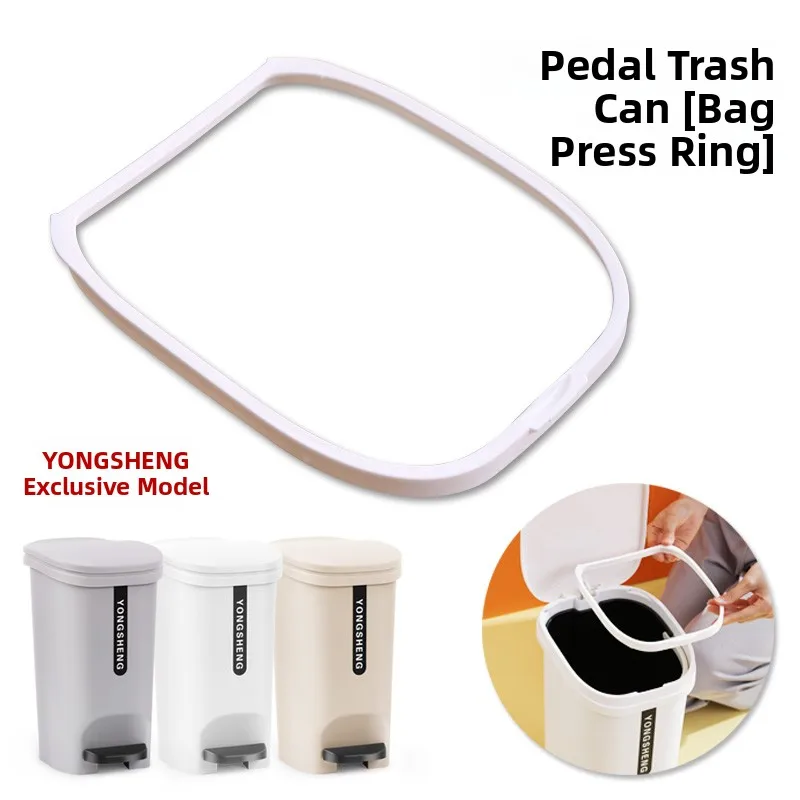 Foot Pedal Tra Can … - image