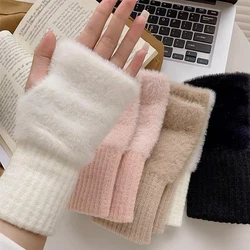 Ammug Winter Half Finger Gloves Plush Thickened Solid Color Japanese Sweet And Versatile Dew Finger Touchable Wrist Guard