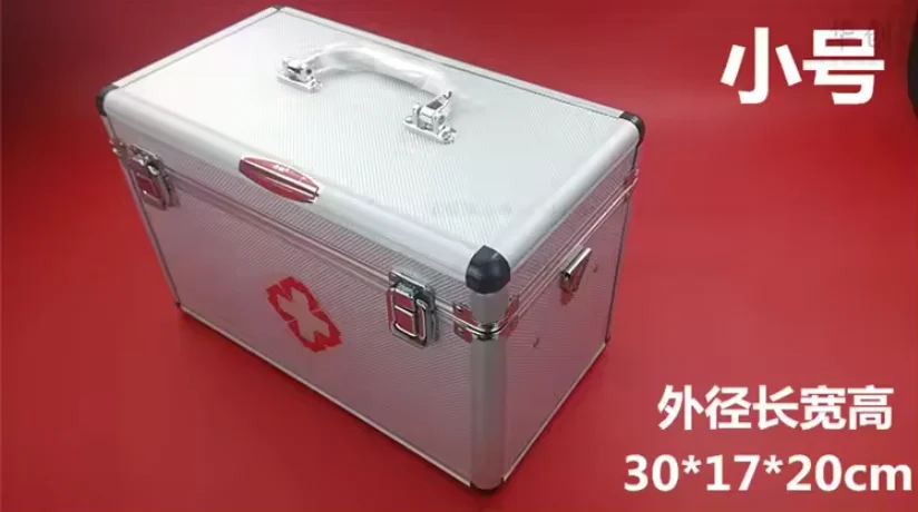 Multi-layer medical first aid kit safety box medical aluminum alloy medicine box household home box first aid box container