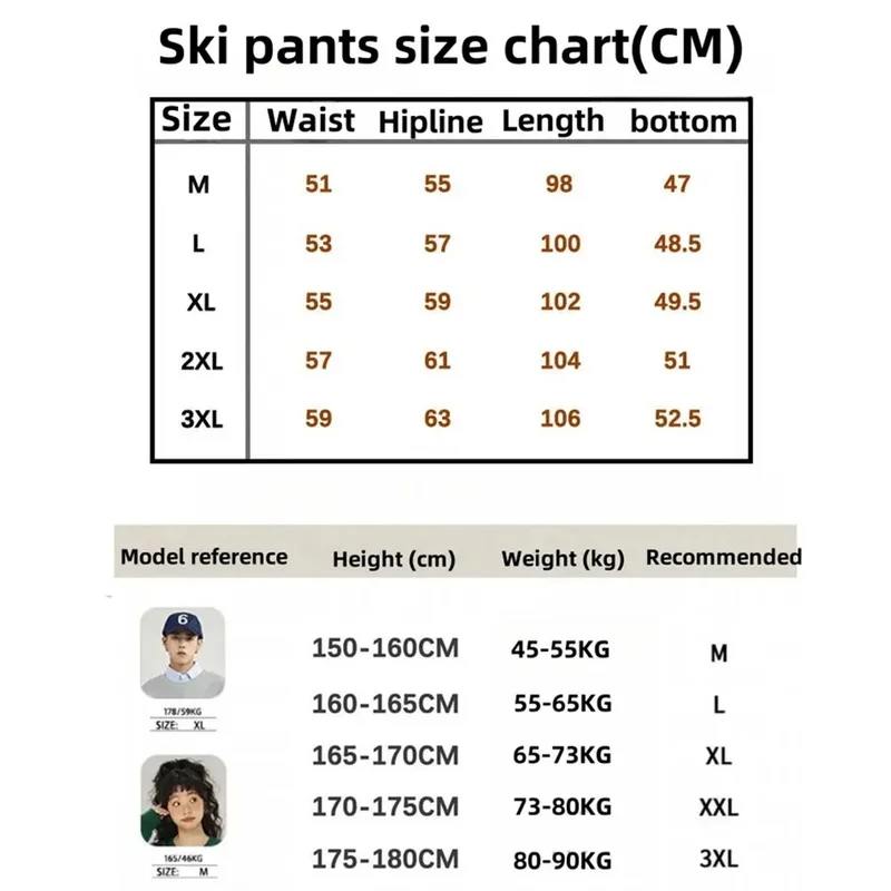 남녀공용 헐렁한 스키 바지, 따뜻한 루즈 스키 바지, 겨울 야외 방수, 여성 스노우 스노우보드 바지 의류, 2024