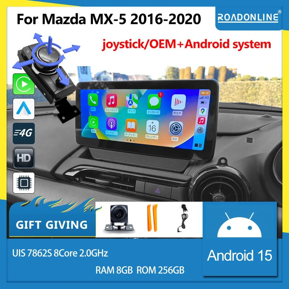 For Mazda MX5 MX-5 2016-2020 10.25inch Android 15 Octa Core 8+256G Car Multimedia Player Stereo Radio Car radio with screen
