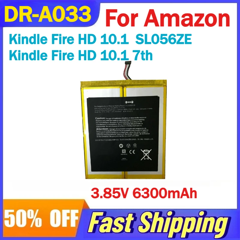 3.85V 6300mAh DR-A033 Battery For Amazon Kindle Fire HD 10.1 Kindle Fire HD 10.1 7th SL056ZE Compatible 2955C7 58-000187