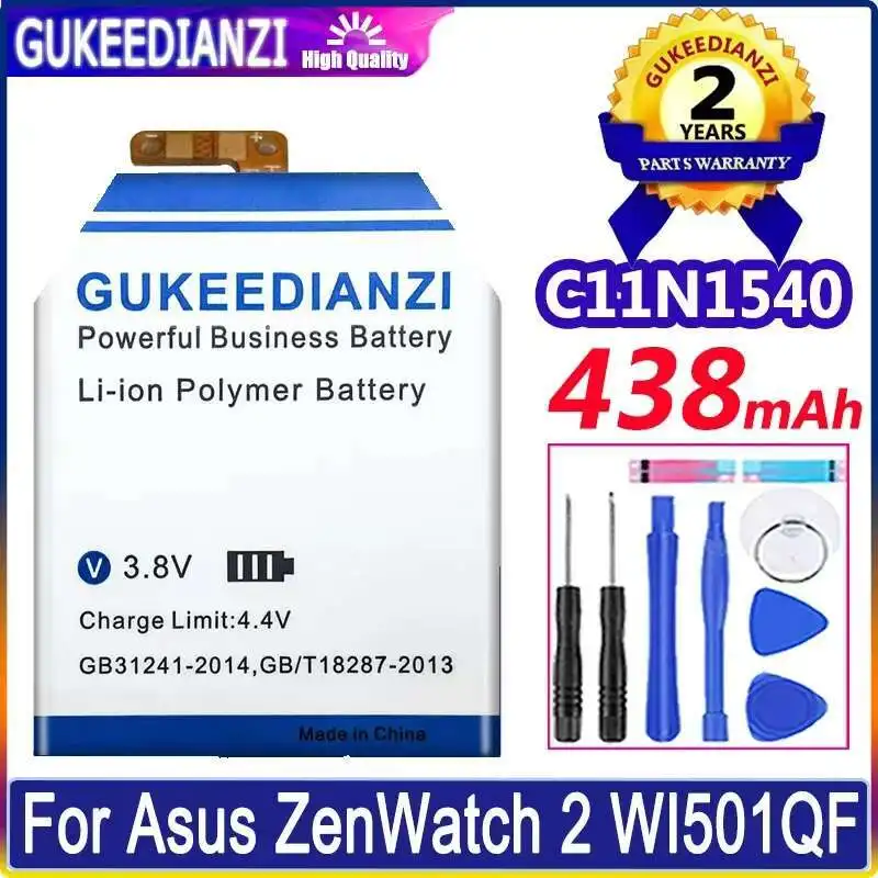 

Watch Battery C11N1540 For Asus Zenwatch 2 WI501QF Long-Lasting 438Mah