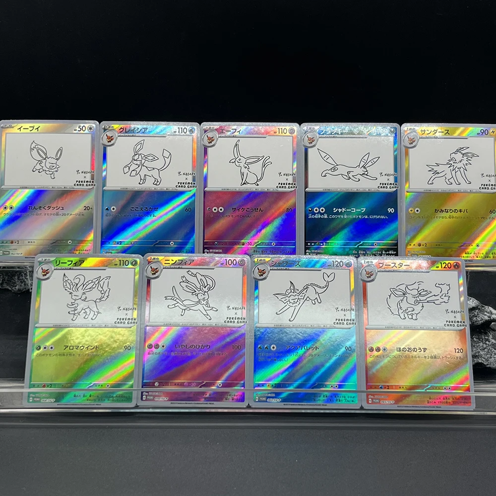 1PCS/9PCS DIY PTCG 일본판 컬렉션 카드 Umbreon Espeon Sylveon Jolteon 자체 제작 클래식 게임 애니메이션 카드 선물