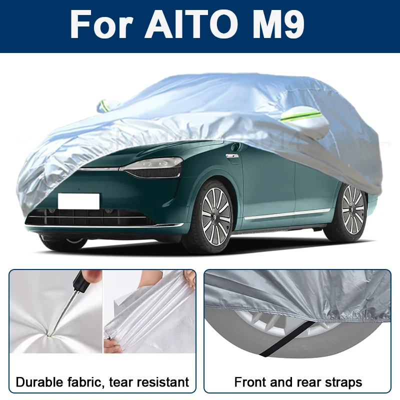 Outdoor Full Car Co…