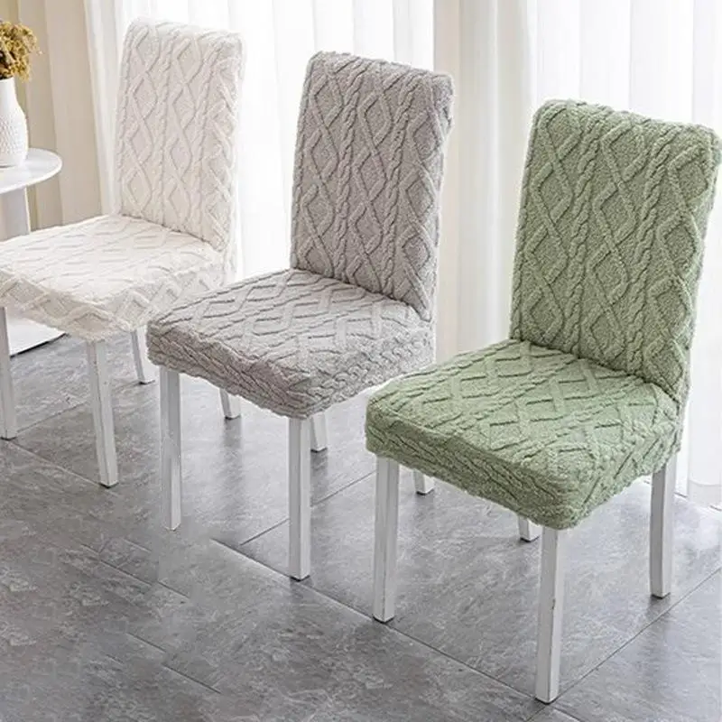 1pcs Elastic Jacquard Chair Cover Household Advanced Universal Chair Covers Gorgeous Home Decoration Soft Dustproof Cover