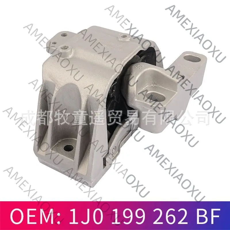 

1 Pc Engine mount 1J0199262BF 1J0199262 CLEM-9092 For Volkswagen, wholesale AMEXIAOXU