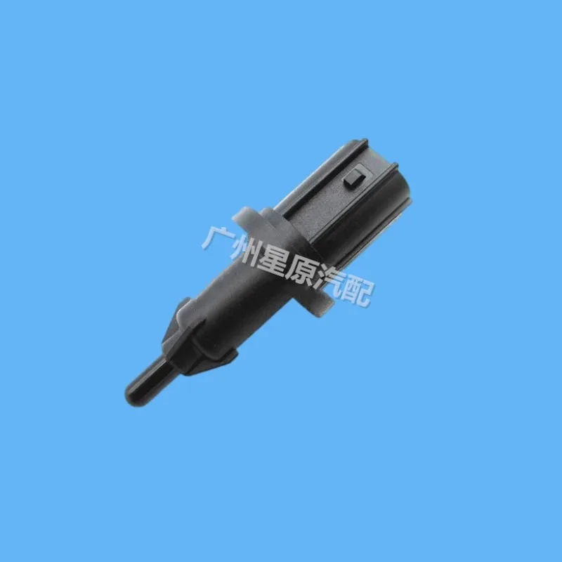 Suitable for Honda Fit two box three box Civic concept intake temperature sensor and air heat sensor