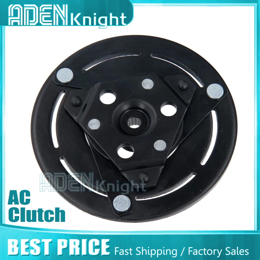 

Ступица сцепления компрессора переменного тока для NISSAN RENAULT Megane Scenic 8200470242 8200050141 8200316164 8200600110 8200940837 8671016163