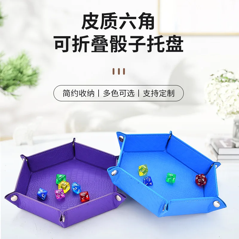 Hexagonal Vintage Crocodile Texture PU Leather Tray Custom Logo Multi‑color Table Game Dice Cosmetic Desktop Storage Organizer