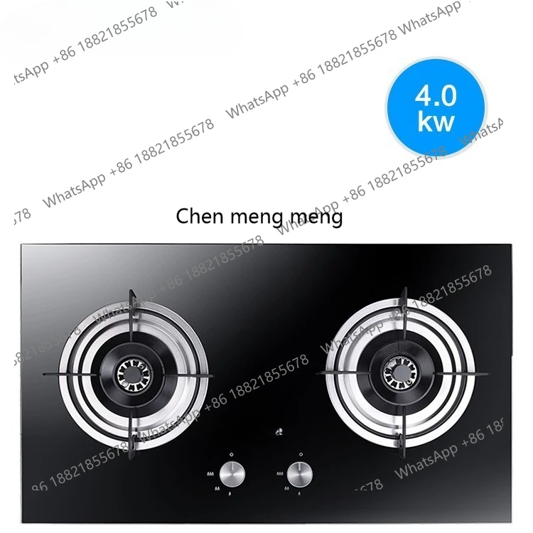 

double stove natural gas stove liquefied gas desktop embedded natural gas stove