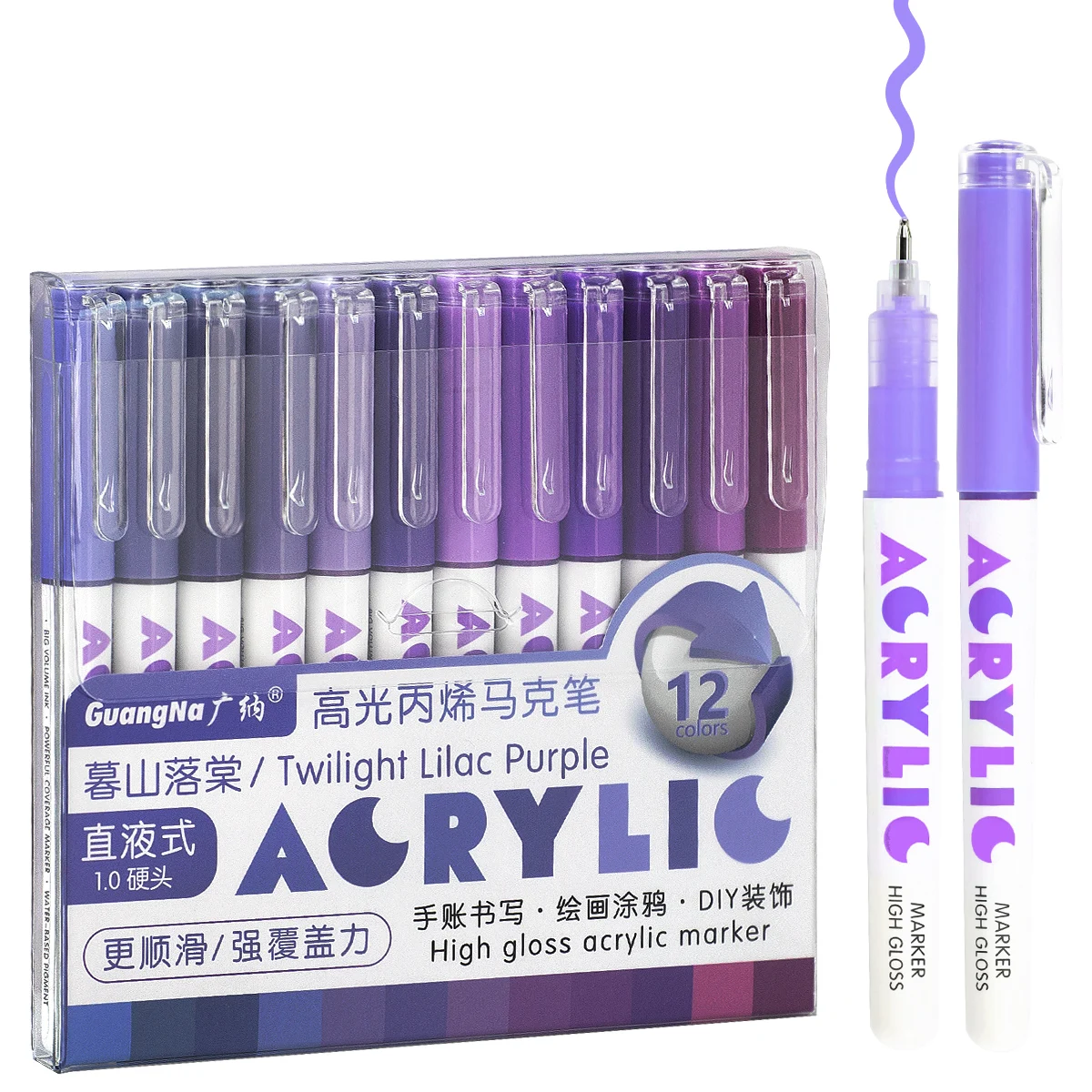 12Pcs Twilight Lilac Purple Acrylic Paint Marker Pen Set 1.0mm Hard Tip Direct‑liquid High Gloss Marker Drawing Stationery
