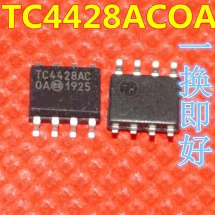 5PCS/lot TC4428ACOA MIC4428YM TC4428 4428YM SOP-8 In Stock