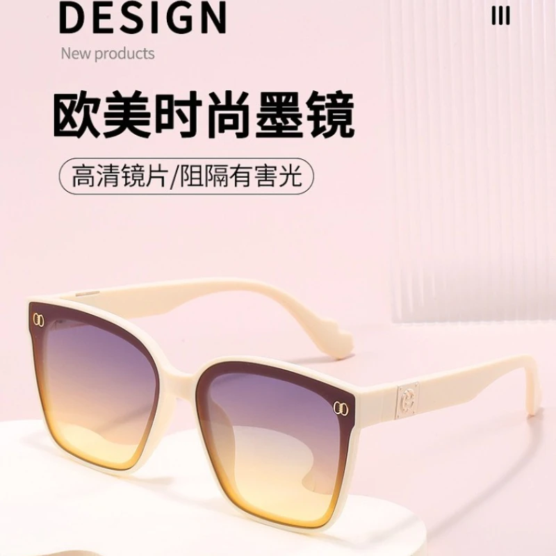 

​​New Unisex Large Square Frame Sunglasses Fashion Trendy Versatile Popular Style​​
