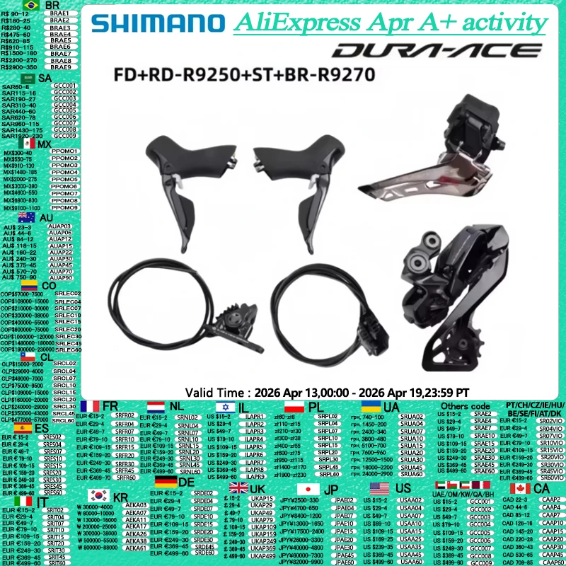 

Shimano Di2 DURA ACE R9270 Тормозной переключатель R9250 Передний и задний переключатель 2x12s Шоссейный велосипед ST BR FD RD Электронный переключатель