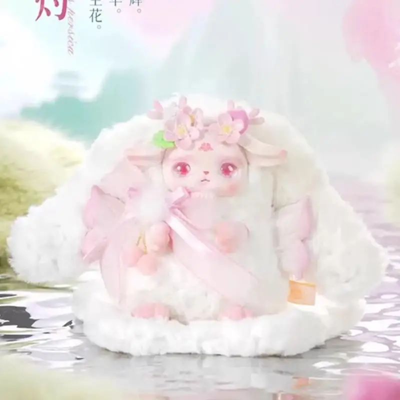Loloan Serie di cervi in fiore Scatola cieca Loloan Simpatica bambola di peluche Scatola misteriosa Kawaii Anime Figura Borsa a sorpresa Regalo di festival per ragazza