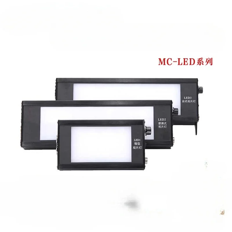 Industrial Film Viewer X-Ray Flaw Detection Film Evaluation Lamp Cold Light Illuminator Highlight Blackness