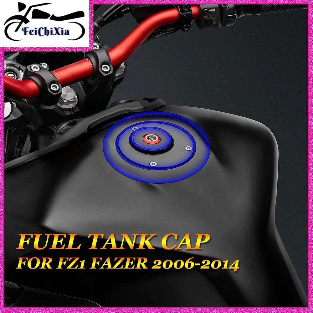 Motorcycle Tank Cap Fuel Tank Lock Gas Cap For YAMAHA FZ1 FAZER 2006 2007 2008 2009 2010 2011 2012 2013 2014