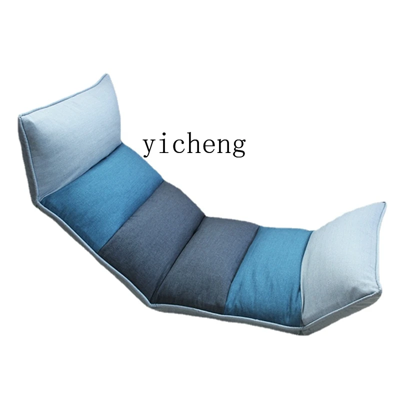 

XL Japanese-Style Single Small Apartment Folding Lounge Sofa Chair Multi-Functional Recliner