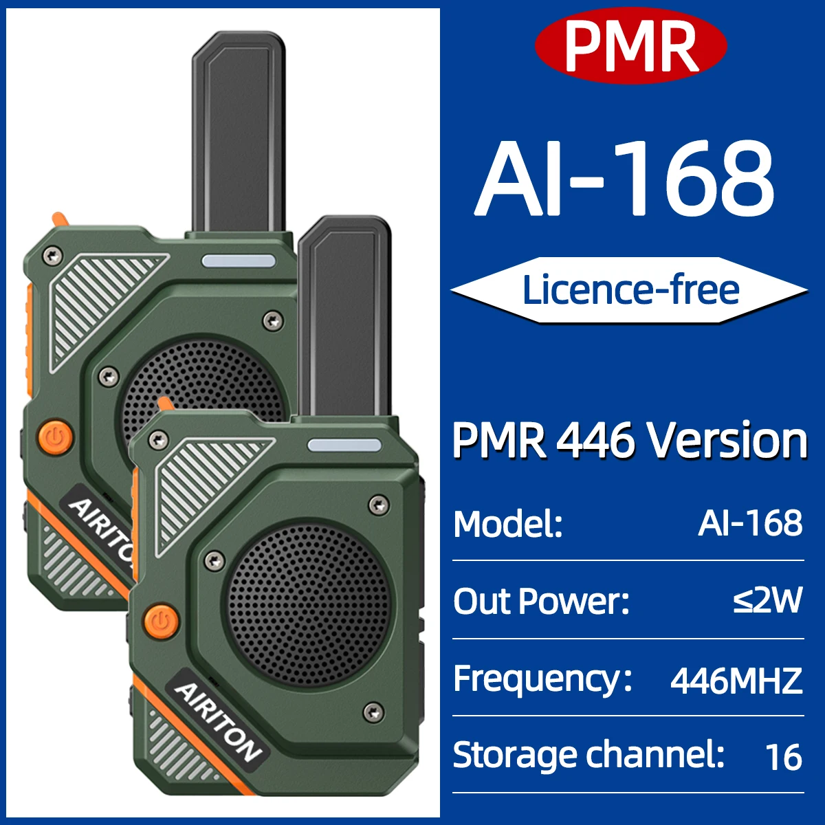 Variant: 2PCS Green PMR