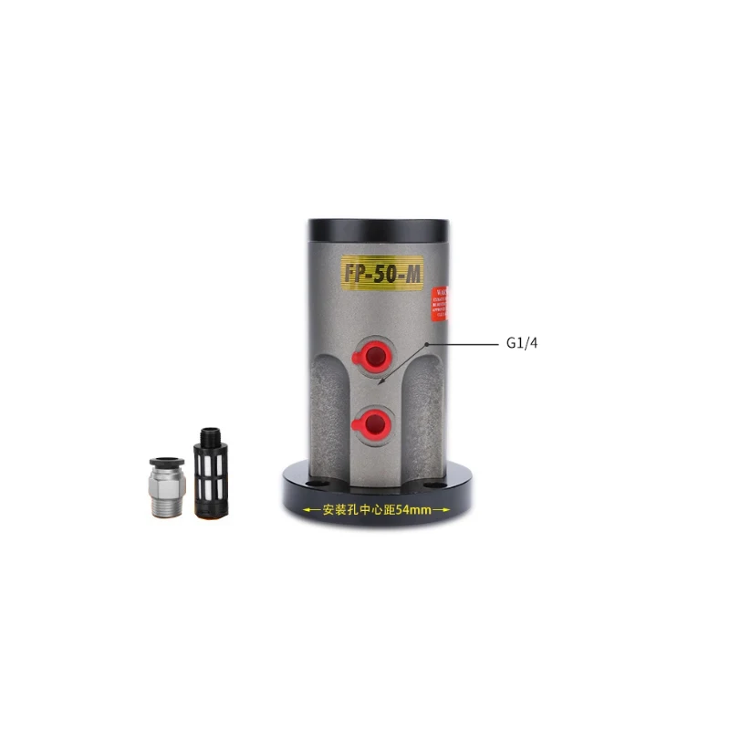 Pneumatic Vibrator FP-50-M Feeding Oscillator Industrial Small Vibrator Hammer