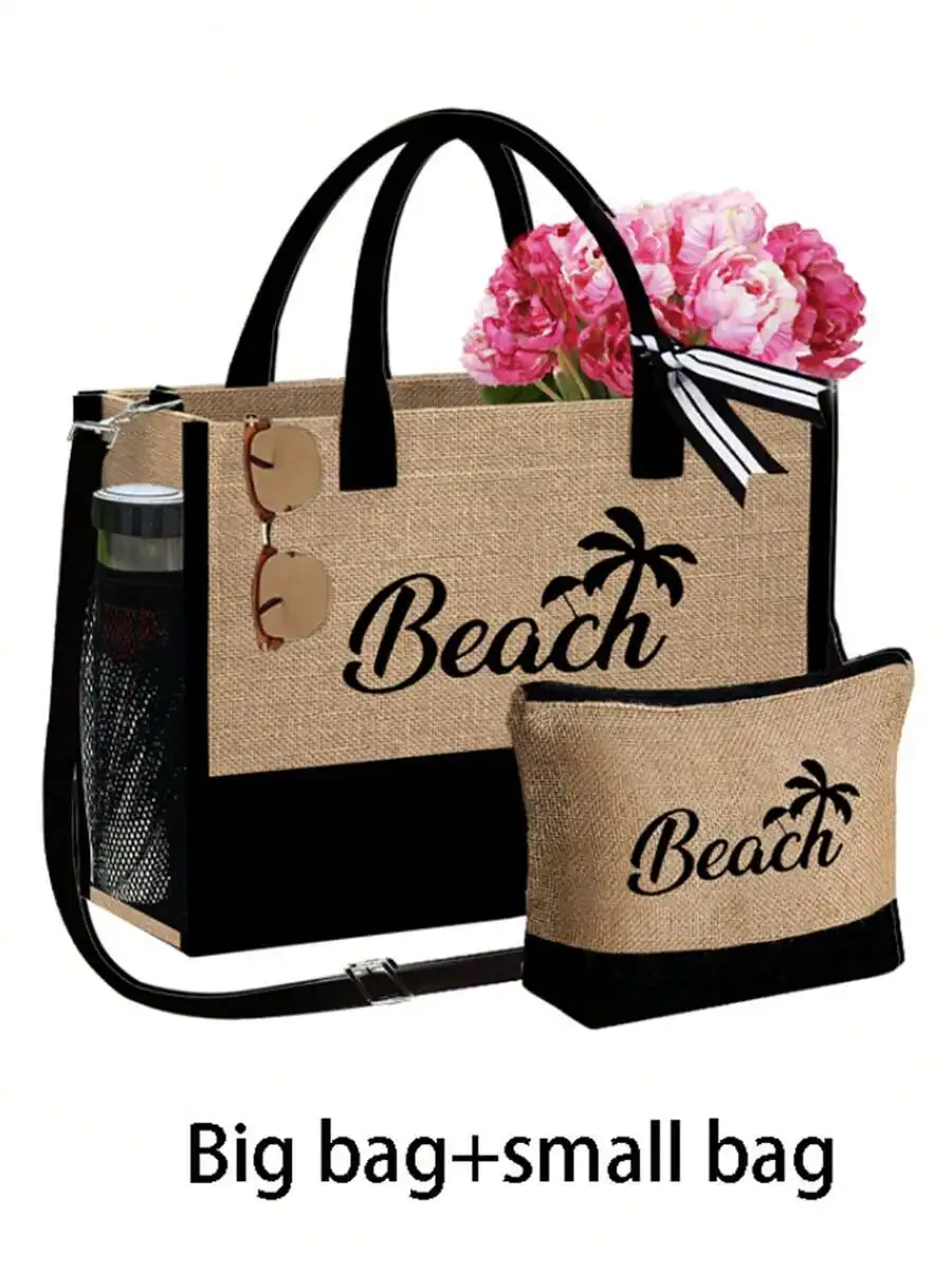 Beach Tote Bag Set With Sun Visor Hat And Cosmetic Pouch view 6