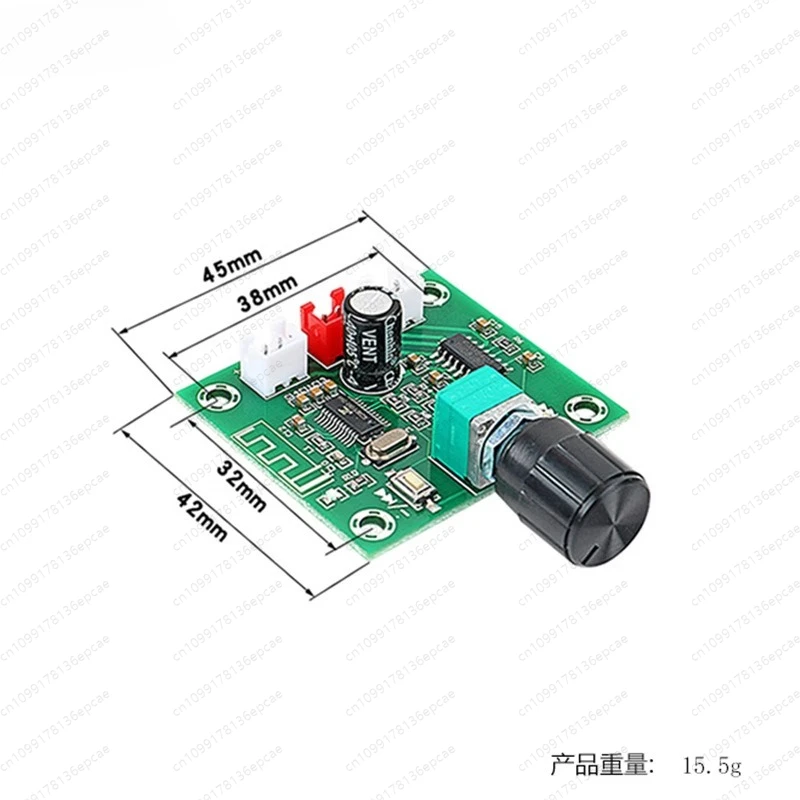 Ultra-clear Bluetooth 5.0 power amplifier board PAM8403 low power DIY wireless speaker amplifier board double 5W