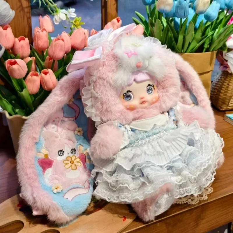 400% Nommi 38cm Little Daisies Series Vinyl Face Blind Box Limited