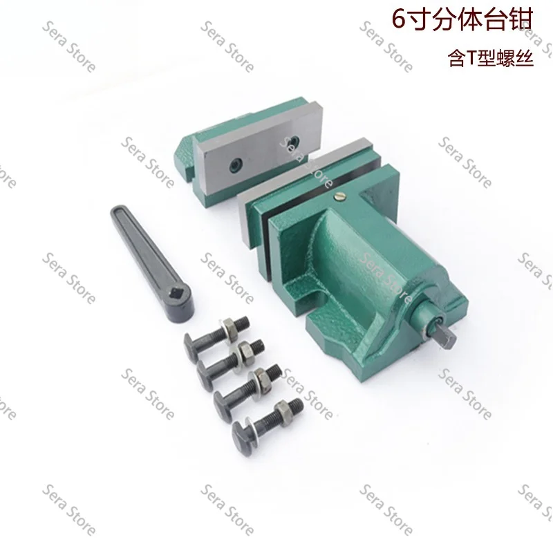 6 Inch Heavy‑Duty Free‑Type Split Bench Vise Large Opening Precision Milling Machine Vice