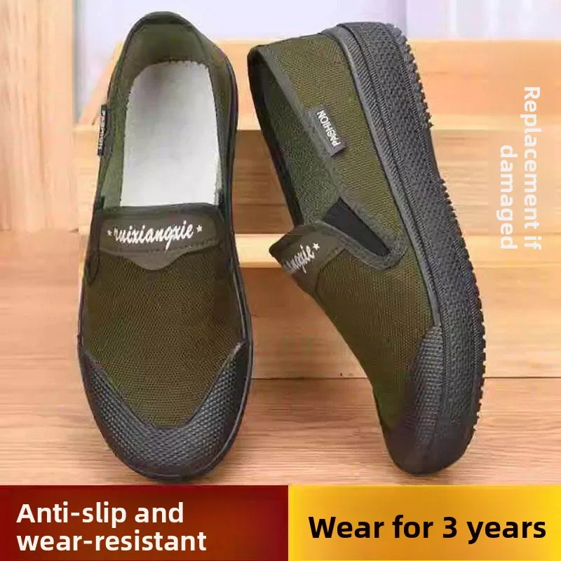 Men's Labor Protection Shoes Autumn Breathable Labor Cloth Shoes Waterproof Anti-slip Construction Site Work Shoes