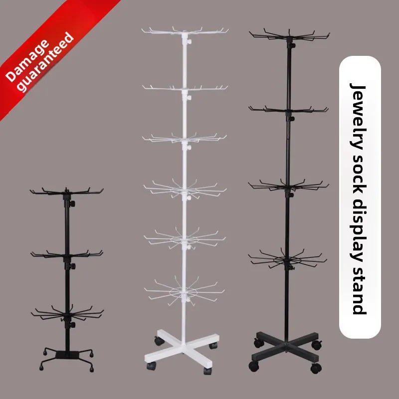 

Multi-Functional Jewelry Display Stand Toy Sos Nelace Hanger Small Ornament elf Metal Material 7 Layers Rotating Design
