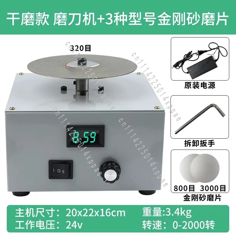 80 Mesh White Corundum Grinding Wheel Configured For Dry Grinding Surface Grinder Machine